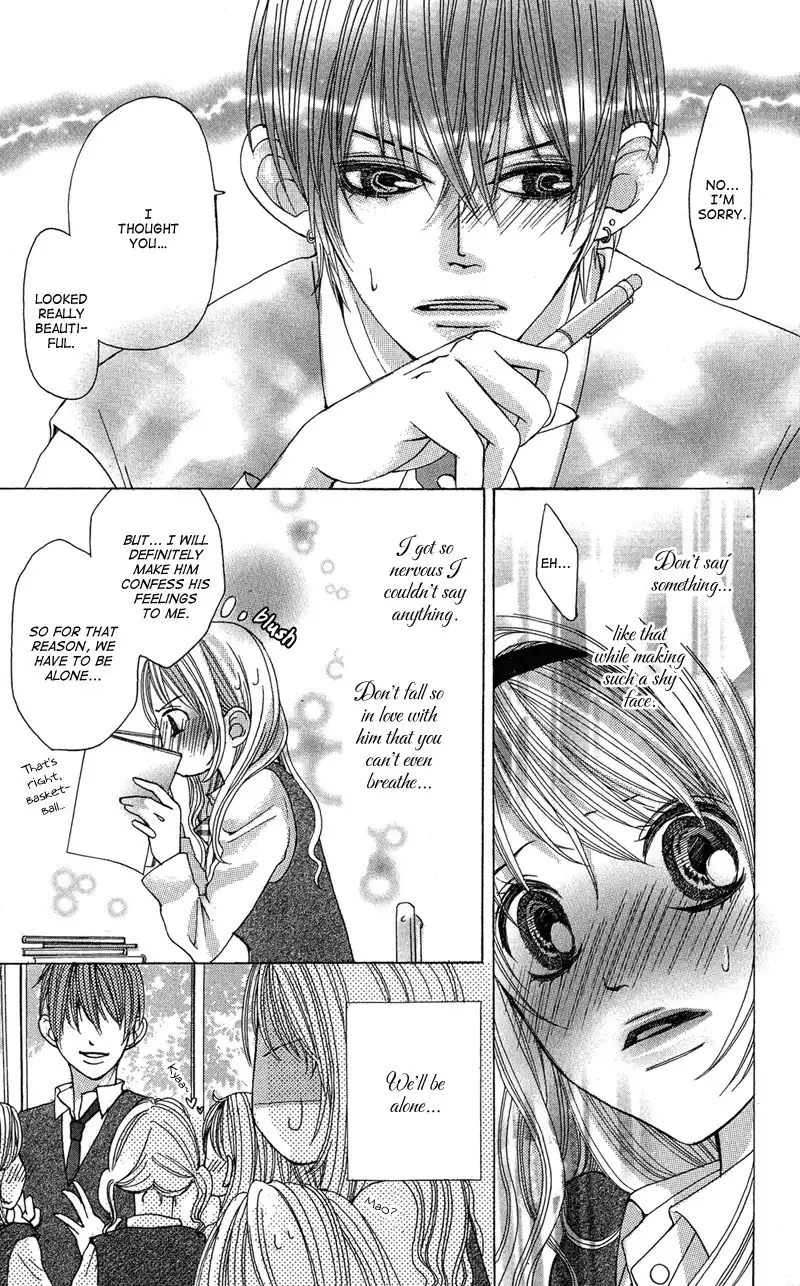 Ghost wa Kiss o Kirau Chapter 5 22